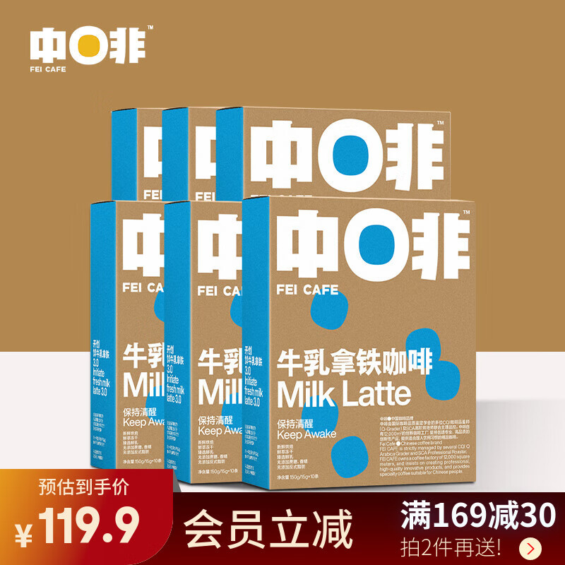 �зȣ�ZHONGFEI�� ţ����Ҭ�����������ȶ��ɺ�װ������Ʒ  ���Ƽ���ԭζţ��60�� 79.9Ԫ