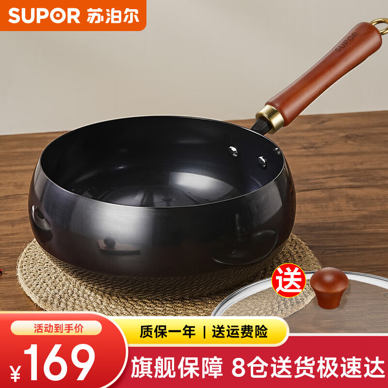 �ղ��� FC24D1 ������Ϳ�㳴�� ������ճ �ŷ��ϹϹ� 169Ԫ