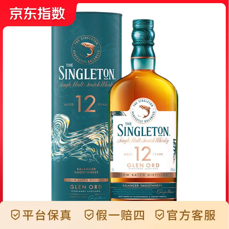 �ո�ǣ�Singleton������ŷ��12�� �ߵز��� ��һ��ѿ��ʿ�� 700ml ��˫Ͱ��ɡ��ո��12��700ml 218Ԫ