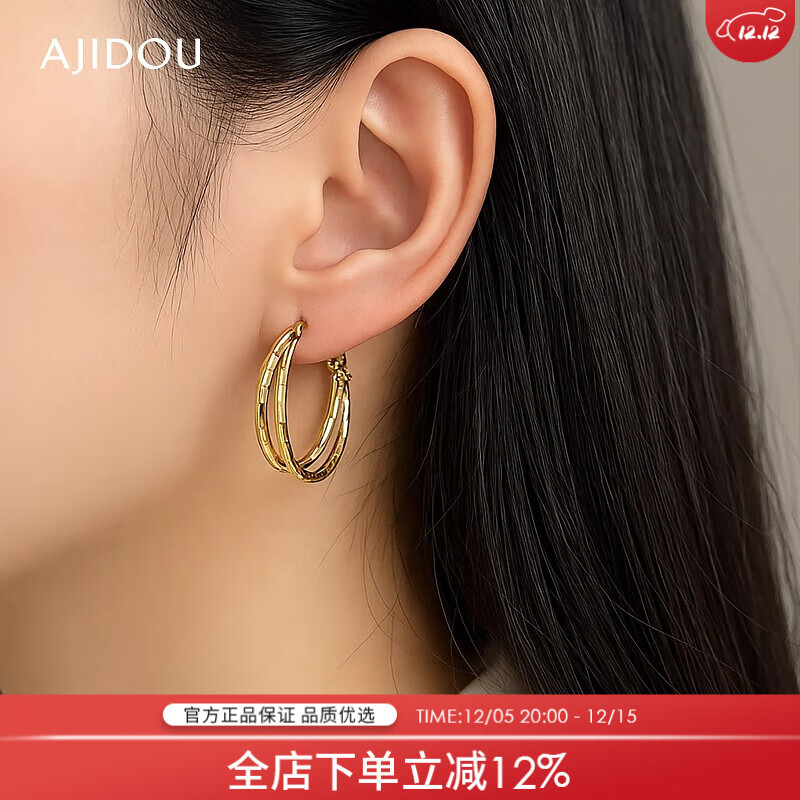 AJIDOU����������Ԫ������Ů ʱ�м�Լ��������������Ů�� ������ 55.3Ԫ