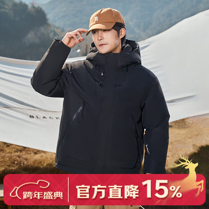 鸭鸭反季户外工装羽绒服男女短款冬季2025新款运动防风连帽情侣外套厚 黑色 XL