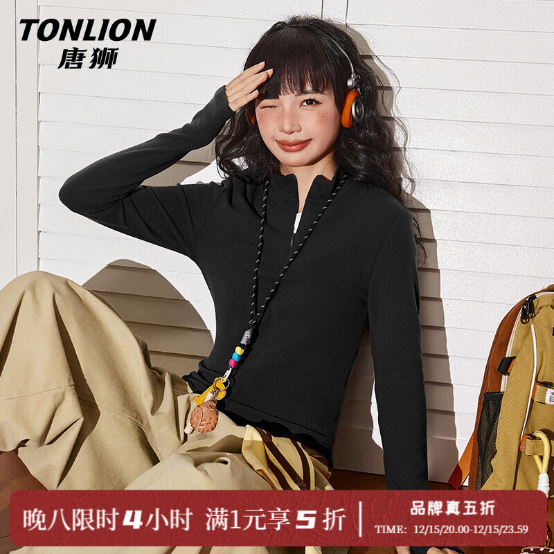 ��ʨ��TonLion�������Ůװ���ް����7A���������ﶬ���¿��������Ʊ�ů���·� 44.95Ԫ