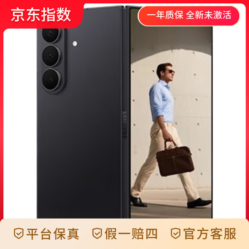 ���� Galaxy Z Fold7 �۵����ֻ� ��Ӱ�� 12GB+512GB AI�ֻ� 2������ 12299Ԫ(����ȯ)