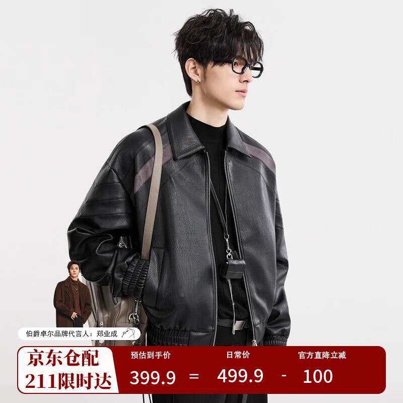 ����׿��Ƥ�п���װ�߼��ж�֯PU�¿�̿�������������������״��������� 339.9Ԫ