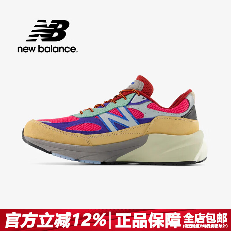 NEW BALANCE NB990ϵ�� V6 ��Ů�Ͱ������ܲ�Ь U990AT6 42.5