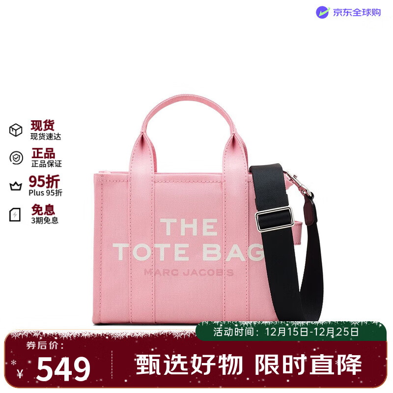 ���ˡ��ſɲ� 669���� ӡ�����ذ� Ů�� �ɵ��ڼ��491.55Ԫ