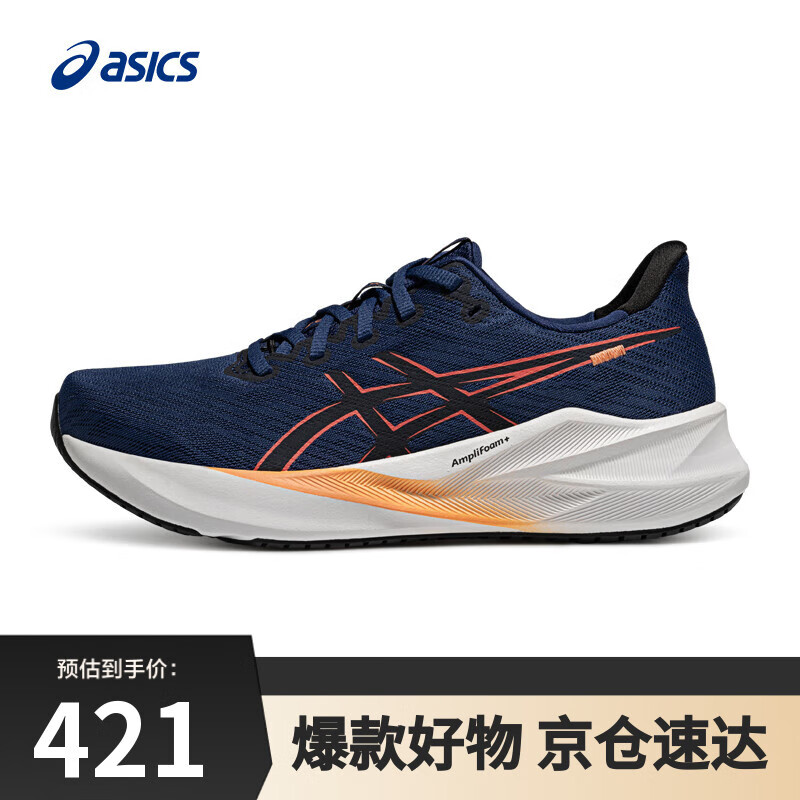 ��ɪʿASICS���ӻ���ص���ЬVERSABLAST 4 ��ɫ/��ɫ 44.5  421Ԫ