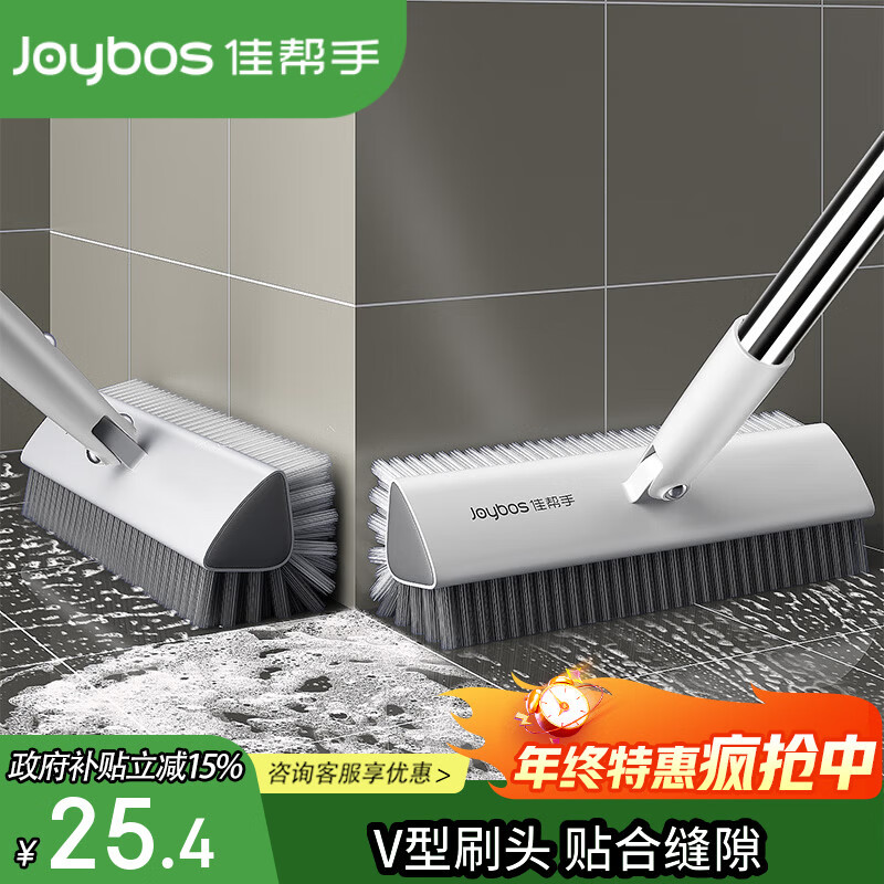 �Ѱ��ַ�϶��ˢV�Ͷ๦�����ˢ�����������ˢԡ�ҵذ�ˢ�� 25.42Ԫ