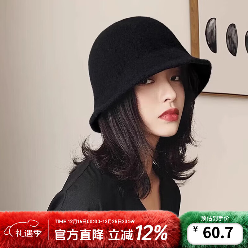 MISSION UV毛呢保暖渔夫帽女士秋冬盆帽百搭显脸小冬帽防风防寒帽子女冬季