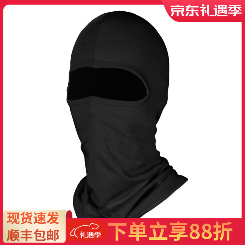 HITABAY快穿滑雪板单板滑雪鞋女款儿童男款雪具滑雪靴刻滑装备防水滑雪鞋 头套 45