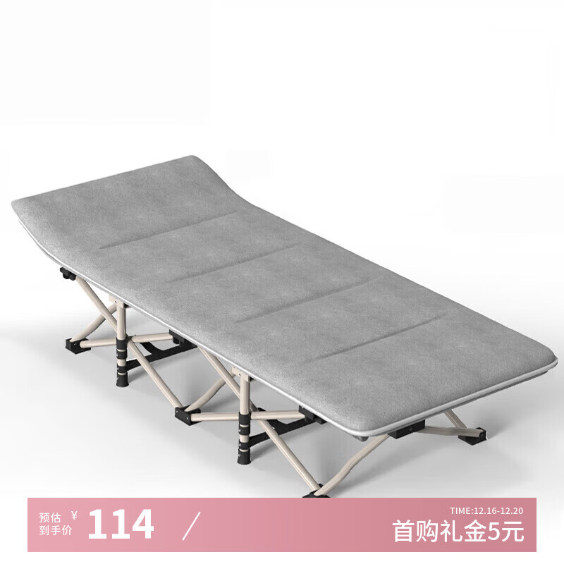 ˳���۵������������۵����칫����˯�������ݴ�ҽԺ�㻤�������о��� ��ɫ 190cm+�����޵� ���� 114Ԫ