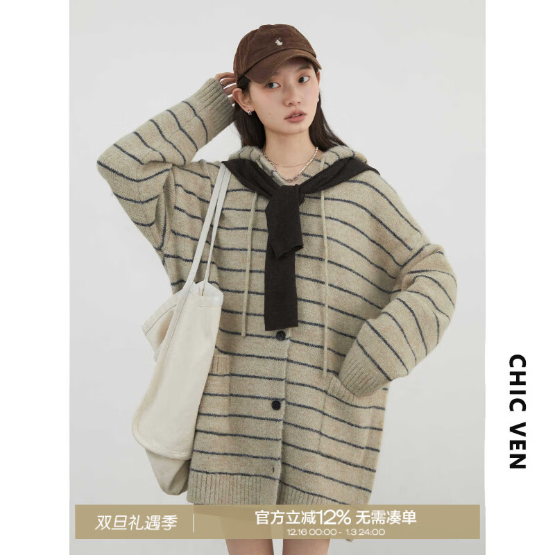 CHIC VEN 秋季新款韩系慵懒感连帽针织开衫系带连帽条纹毛衣外套女chicven 果绿条纹 S