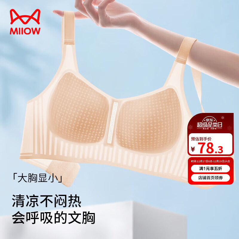 è����֧������Ůʿ������С��£�����޺��޸�Ȧ�ļ������Ը����ַ�L 40.05Ԫ(������)