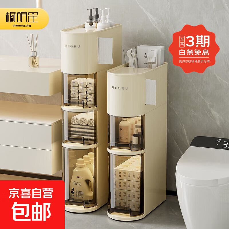 �������� ����������ܳ���ʽ����ԡ�Ҳ��������з����ɹ� �����Ͱס�����з����ɹ� 95.4Ԫ