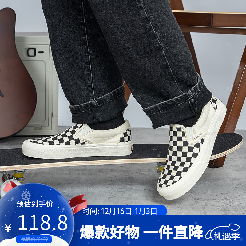 万斯范斯中性鞋Slip-On VR3低帮经典帆布鞋休闲鞋 一脚蹬 棋盘格 37