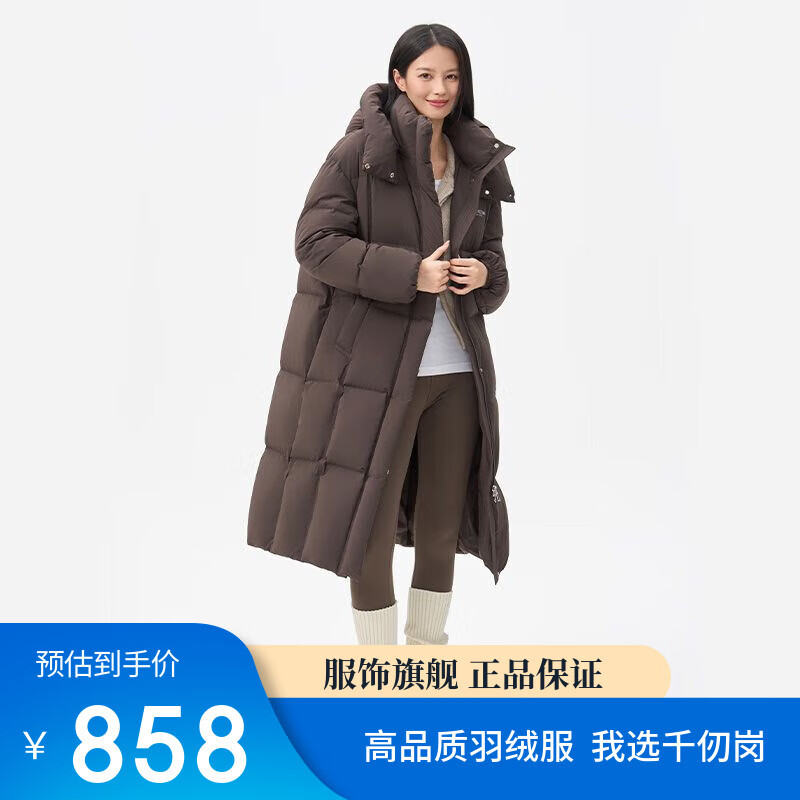 千仞岗（CHERICOM）千仞岗2025秋冬新款长款情侣羽绒服连帽加厚保暖百搭外套Y318118Y 布朗咖88839 XL 175/96A