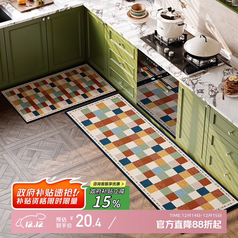 Y U-LIVE �����ص�������Ϳɲ���ϴ��̺�� GZN-��ʽ���� 40cm��60cm ��ˮ�ٸ� 10.2Ԫ(����ȯ)