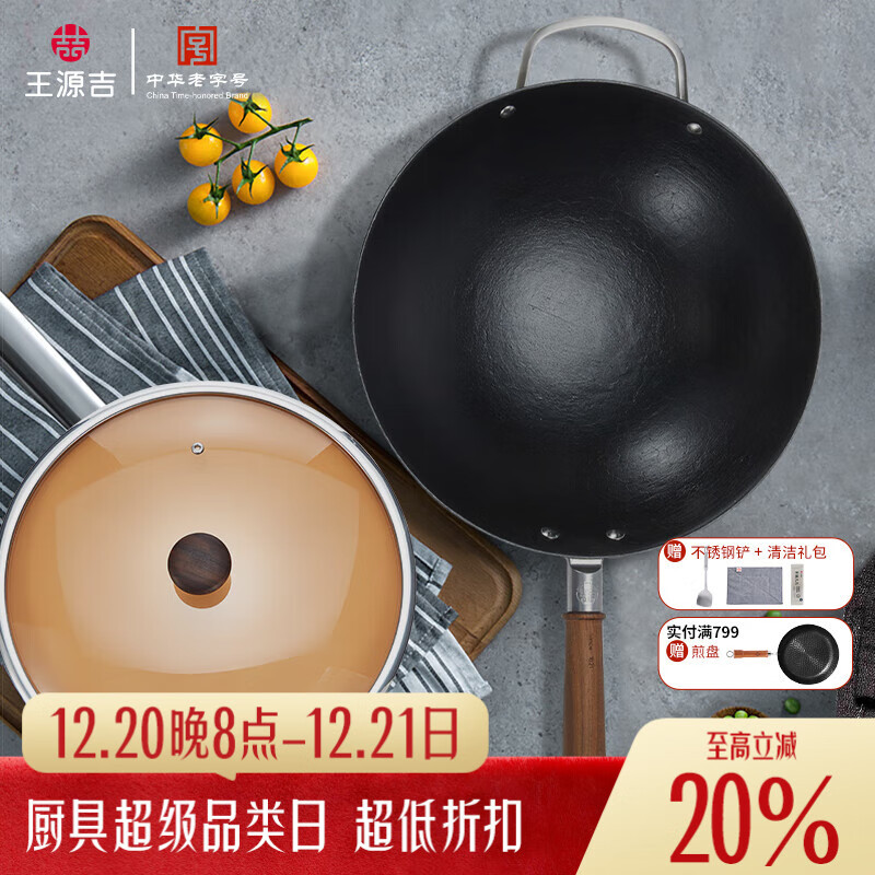 ���ڲ�������Դ�����������˹���ʽ������Ϳ�������ŷ��ֹ�Բ�׳���������32cm 408.1Ԫ(������)