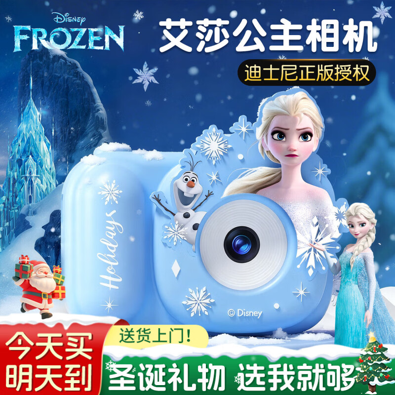 ��˼��ʥ��������Ů����ɯ������ͯ��������10��Ů����������7-14Ůͯ 94.1Ԫ