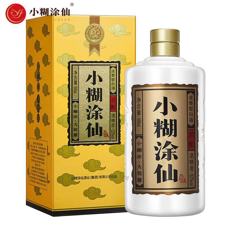 小糊涂仙君酿 浓香型白酒 纯粮食酒 宴请送礼佳品 52度 500mL 1瓶
