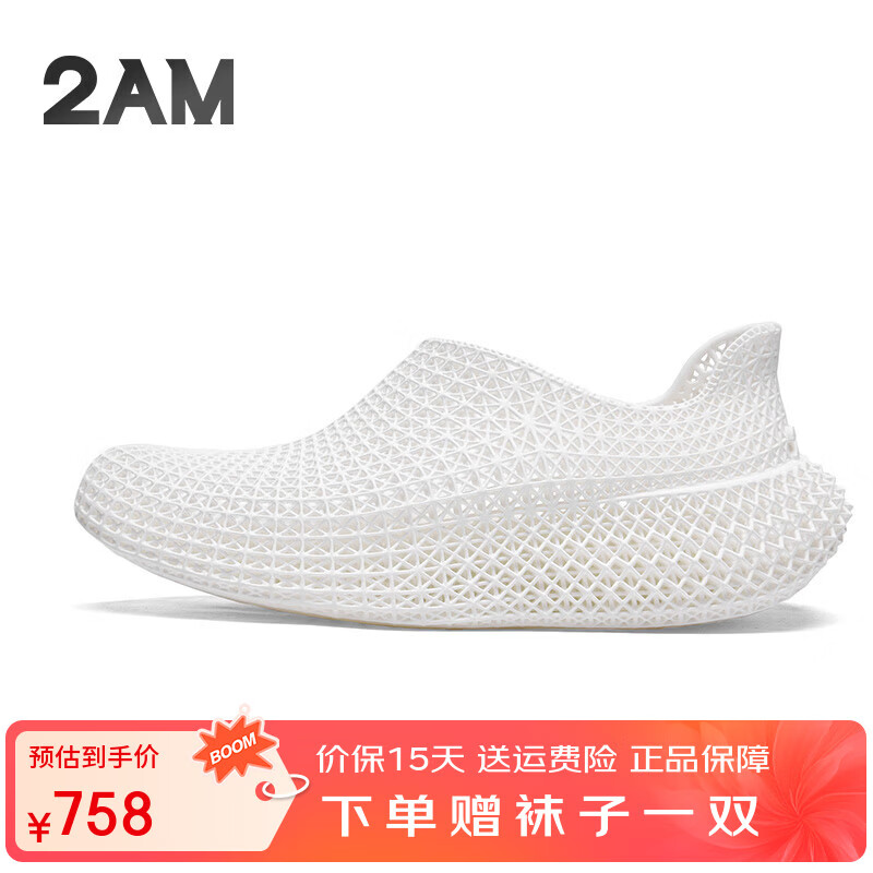 2AM· Rocker4D打印一体成型休闲鞋百搭时尚潮流男鞋夏季3d打印鞋 月光白 40