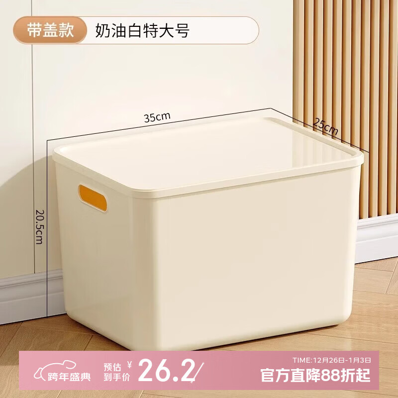 ���������������ʳ������������������������·��������ɺ������п� ���Ͱ�/�ش�ţ����ǣ� �һ�3��װ 23.2Ԫ