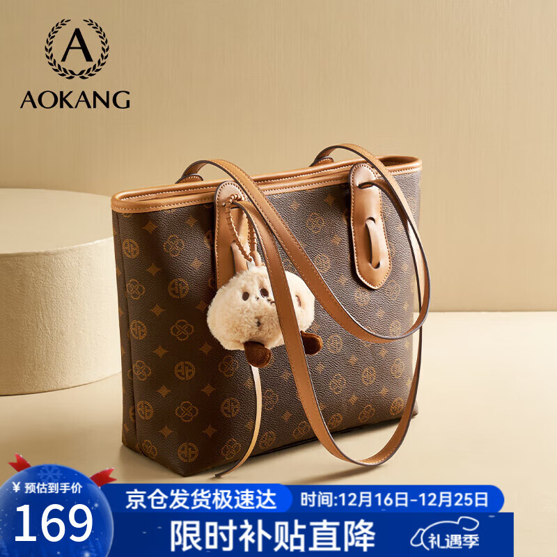 �¿�Ů���³�������Ůʿ������������ذ�����ʥ������������Ů������ 131.55Ԫ