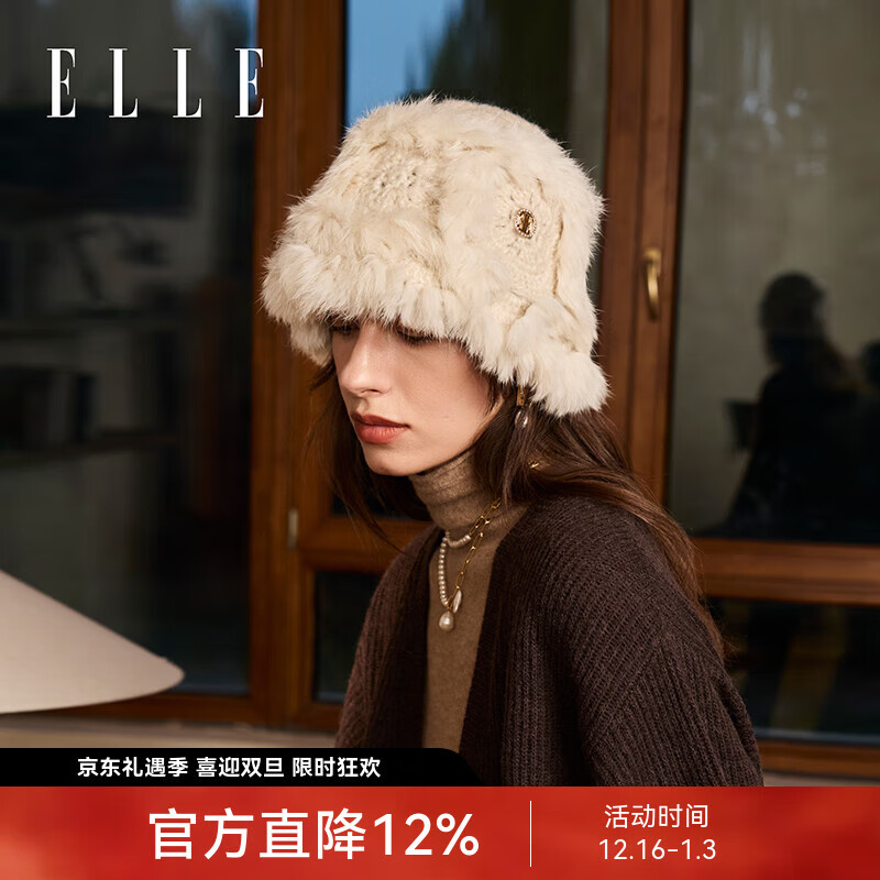 ELLE兔毛针织盆帽女士秋冬季户外保暖时尚毛绒水桶渔夫帽子显脸小圣诞