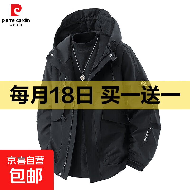 ��һ��һ����ϲ�ٷ���Ӫ��Ƥ������   �����ˮ�ɲ�ж����� 26.95Ԫ��ʵ�����ּ�53.9Ԫ��