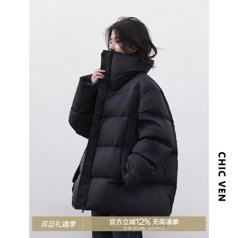 CHIC VEN 2025冬季新款80白鸭绒防风保暖连帽羽绒服外套女chicven 11391-黑色（80白鸭绒） S