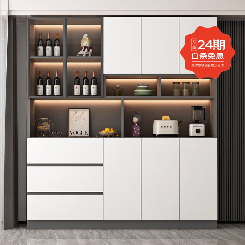 伊意 餐边柜轻奢现代简约客厅储物柜碗柜厨房收纳柜酒柜家用茶水柜 款式7：180*40*220【送感应灯】
