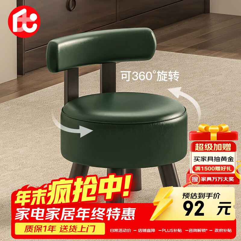 ���ڲ�������Ʒɳ���ʻ�Ь��ʵľ���ӿ����ʽ�̤������ʰ����ӿ���תHK5196 92Ԫ