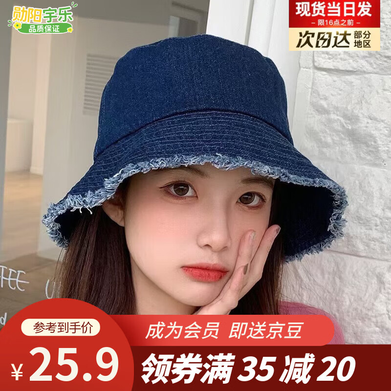 ѫ�����ֳ������¿�Բñ2025ʱ���������ñ��ñins������ñ��ɹ������ñ ë��ţ�С�������