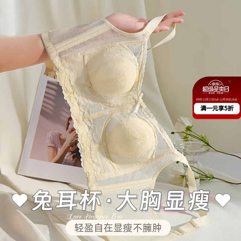 �ϼ��� Ůʿ������˿ȫ�ֱ����� ����ɫ 85�� �޸�Ȧ���´����� 29.95Ԫ(����ȯ)