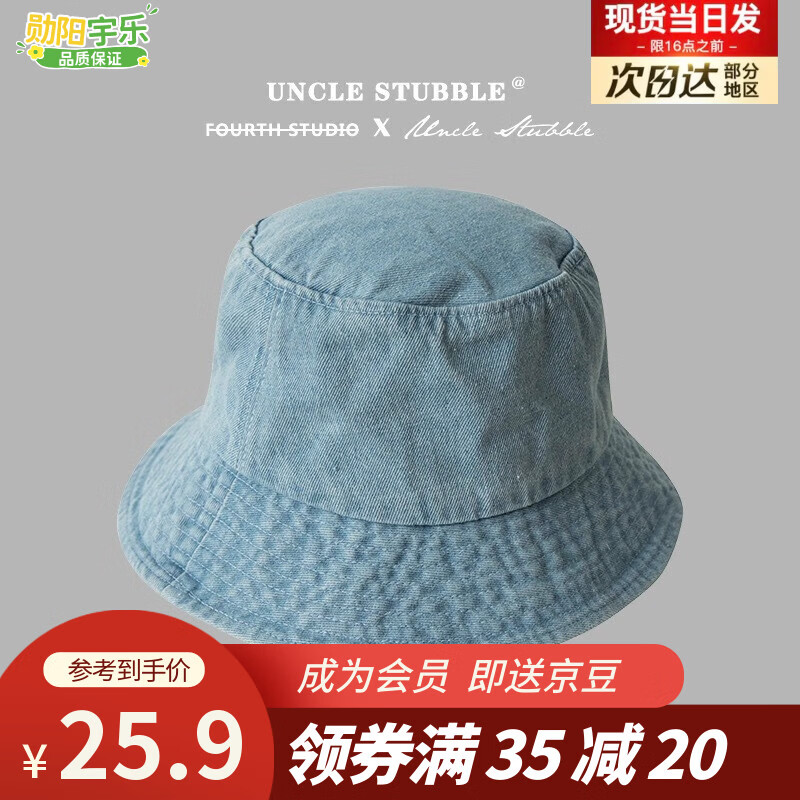 ѫ�����ֳ������¿�Բñ2025ʱ���������ñ��ñins������ñ��ɹ������ñ ���ţ�С�ǳ����