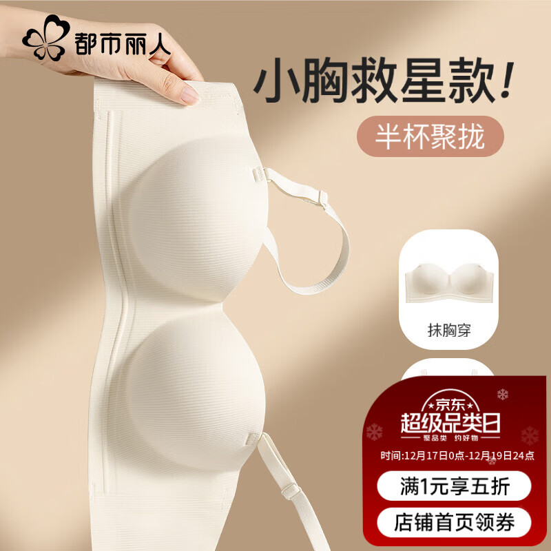 �������� Ĩ������ �޼�������޺����η��߹����� �۵�Һ���� ���� 29.4Ԫ(����ȯ)