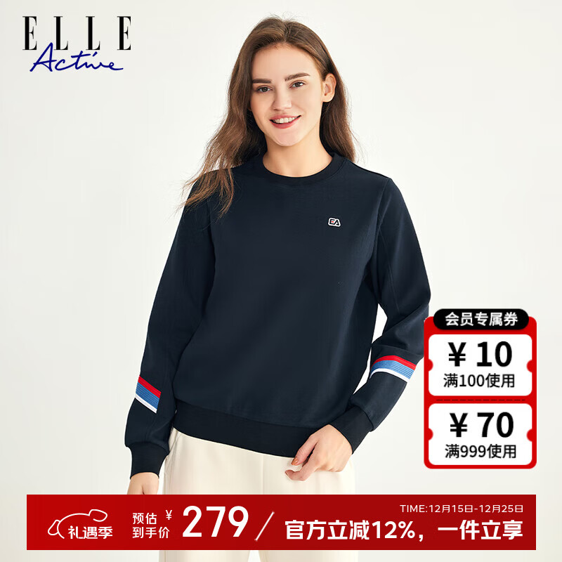 ELLE ACTIVE时尚休闲通勤卫衣女撞色拼接圆领舒适套头上衣秋款 藏青色 M