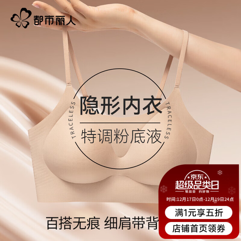 �������� �۵�Һ�������� 2025���＾�¿� �޺������޸�Ȧ���� 37.2Ԫ(����ȯ)