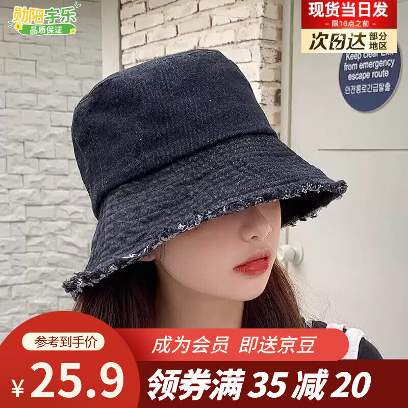 ѫ�����ֳ������¿�Բñ2025ʱ���������ñ��ñins������ñ��ɹ������ñ ë��ţ�С���ɫ�� 17.9Ԫ