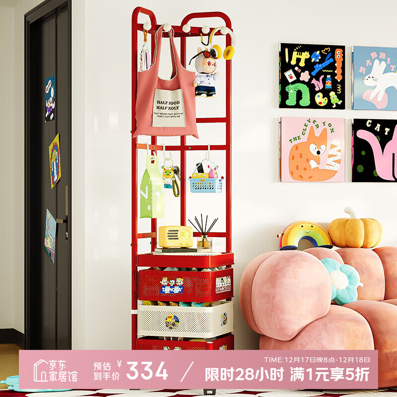 ����˹ת����ñ�ܼ����ſ��ƶ����¼����Ҵξ��¼���ش�ͷ����� ����׷�� 3�� 32*32*165.5cm ��11��ͬ����ֽ