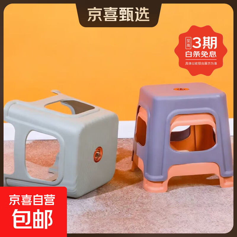 С�������ϵ��ӿ���С��ʻ�Ь��ԡ�ҵ��ӼӺ������Ͱ��ϴ��� ��ɫ���-��Ȧ 4��װ