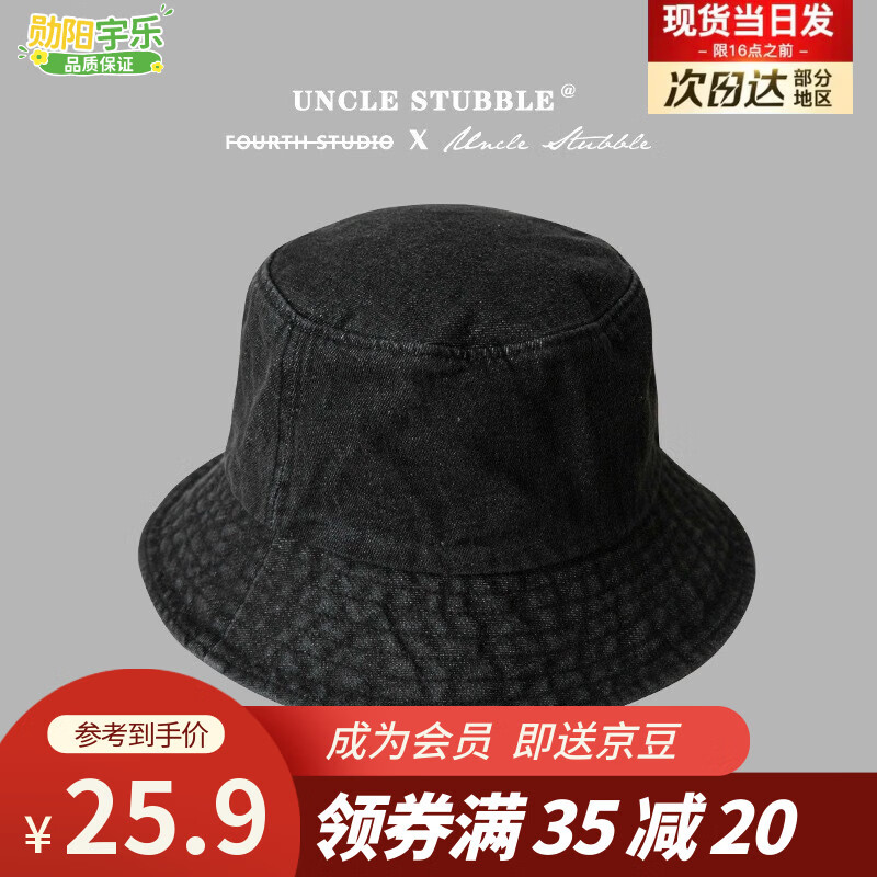 ѫ�����ֳ������¿�Բñ2025ʱ���������ñ��ñins������ñ��ɹ������ñ ���ţ�С���ɫ�� 17.9Ԫ