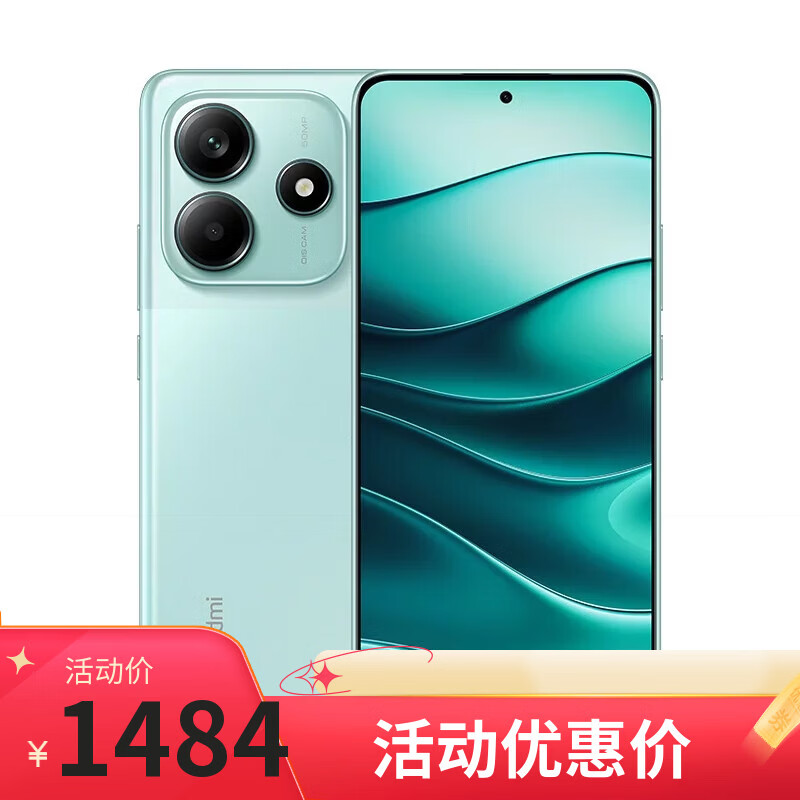 С�� Redmi K80 Pro 16+512GB ����8����� ��Ӱ�� 24����Ϣ 1484Ԫ