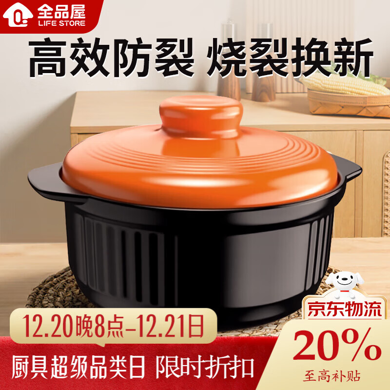 ���ڲ�����ȫƷ���մ�ɰ������3-5��������������ר��ȼ�������øɹ����������з� 59.9Ԫ