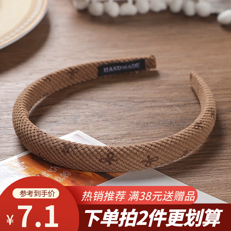 韩式简约咖色蝴蝶结发箍立体充棉发捆气质少女发饰感格纹头箍 1#深咖