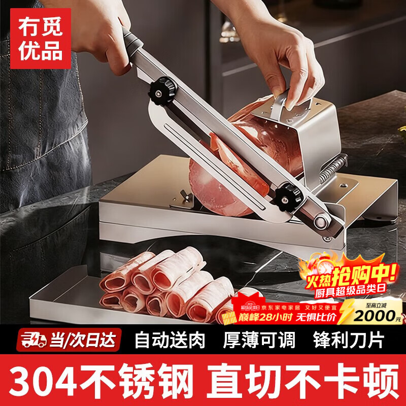 ���ڲ�����������Ʒ304���������Ƭ����ţ�������Ƭ������ж��������й�ͷաբ�� 75.04Ԫ(������)