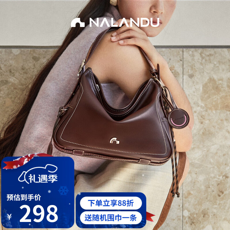 纳兰杜【明星同款】包包女2025新款笑脸包单肩托特牛皮hobo包圣诞礼物 