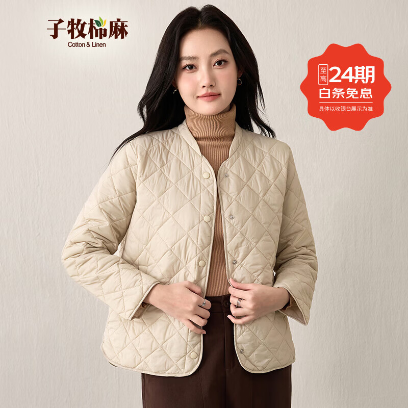 子牧棉麻秋冬装 女轻薄款棉服圆领短款时尚菱形格外套1508 杏色 XL (建议125-140斤)