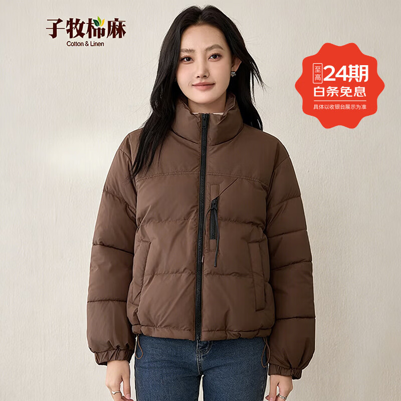 ��������2025��װ Ů�ٴ������ް����¶̿�Ӻ���������޷�����0507 ��ɫ M (����90-115��) 59Ԫ