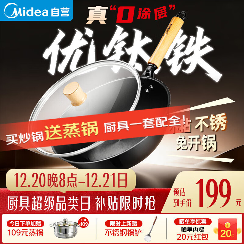 ���� ��������Ϳ�㲻ճ�� �������� ������������ ȼ��ͨ�� 248.9Ԫ